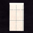 Scott 1113 Young Abraham Lincoln 1  -cent Us Stamp Plate Block Of 4  four  Mnh