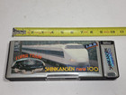 Vintage 1980s Pencil Case Box Reimei Japan Shinkansen Super Train