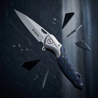 Sigma Ball Bearing Assisted Folding Pocket Knife W Micarta Style Handle Edc New
