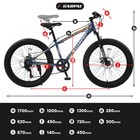 24in Fat Tire Mtb Adult Shimano 7spd Dualdisc Frontsusp Steelframe Commuter City