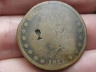 1837 Hard Times Token- Not One Cent For Tribute  Millions For Defense