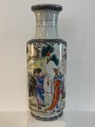 Vintage Chinese Famille Rose Porcelain Vase Figures Horse Scenic 13 25   