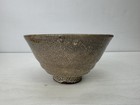 Y9910 Chawan Ido Bowl Box Joseon Yi Dynasty Korea Antique Pottery Tea Ceremony