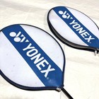 Yonex Badminton Rackets