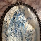 Antique Persian Miniature Hand Painted Shell Sterling Silver
