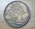 1970 Iraq 100 Fils