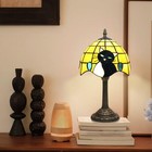 Small Tiffany Lamp Stained Glass Table Lamp Elegant Cute Retro Vintage Style    