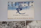 Prison On Fire 2  chow Yun-fat  3 Original Hong Kong Lobby Cards 