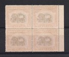 North Borneo 1916 Red Cross Overprint On Tapir Stamp Block Of 4 Mnh