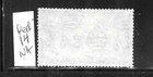 Gibraltar Scott  111 1938-49 George Vi- 3d  blue -perf 14 - Mint Never Hinged
