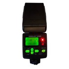 Nikon Speedlight Sb600 Shoe Mount Flash For Digital Cameras  With Soft Case