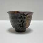 Japanese Sake Cup Sakazuki Bizen Ware Guinomi W box Ken Fujiwara Made From Japan