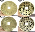 Large Chinese Feng Shui Brass Ancient Coin Lucky Fortune Decor
