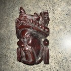 4in Vintage Asian Chinese Emperor   Dragons Hand Carved Wood Mask Rose Wood  