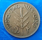 Israel Palestine British Mandate 2 Mils 1941 Bronze Coin Vf
