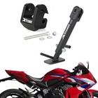 2   Lowering Links   3 Inch Adjustable Kickstand Compatible With Cb650r
