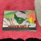 Dragon Ball Z    mysterious   Dangerous Adventure        Piccolo     2000 Trading Card  