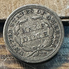 1853 Arrows Seated Liberty Half Dime Nice Original Xf Chrc