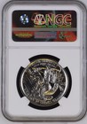2017 Palladium Eagle Ngc Ms-70 Pl Fdoi High Relief Fdoi Mercanti