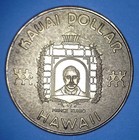 Kauai - The Garden Isle - Prince Kuhio Obverse - Hawaii Dollar -  76449138     