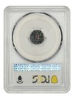 1873 3cs Pcgs cac Pr65cam - Three Cent Silver