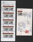 Venezuela  1986  Scott 1356 In Complete Sheet Of 10    F d c Mint Nh Vz2689