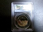     1958 Pr65 Franklin Half Dollar 50c Round Coin - By Pcgs  90  Fine Silver     