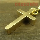 Ring Keychain Handmade Solid Brass Cross Pendant Key Chain