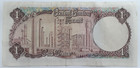 1968 Issue Kuwait 1 Dinar Banknote Pick 8a Very Fine Plus