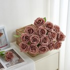 Iuknot 50pcs Dusty Roses Artificial Silk Flowers Wedding Centerpiece Home Decor