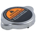Radiator Cap 21430-c991a Compatible With Infiniti M56 Q70 Q56 Nissan Frontier