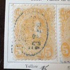 1880 Venezuela Bolivares Lot Of Three Mint Used Yellow Stamps