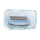 Schick Hydro Silk Razor Cartridge Refill  Women s 5 Blade Refill Shaving Refill