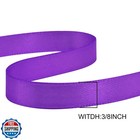 Gtybova 3 8 Inch X 50 Yards Double Face Purple Satin Ribbon 100  Polyester Mu