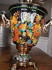 Vintage  Rare Soviet Russian Hand - Painted Samovar Electric Ussr Tea