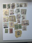 Lot Of 80  Austria Used Stamps 1899-1948 Jubilee Porto Perfin Landscape