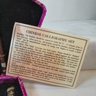 Calligraphy Writing Set Chinese Sumi Ink With Writing Utensils