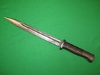 German Navy Kriegsmarine Bayonet
