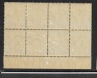 Barbados     Sc196      Sg251        Mint Never Hinged     De La Rue Block Of 8