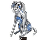 Matashi Chrome Plated Silver Dog With Blue Crystals Gift For Christmas Birthday
