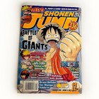 Shonen Jump Magazine Bundle  4 Issues  - 2003-2011 Naruto One Piece No Cards