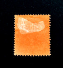 Trinidad   Tobago Stamp - 1904 Seated Britannia Sn 93a Used 