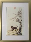Beautiful Chinese Art Print Framed