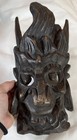 Asian Hand Carved Mask  Very Intricate Carving  