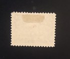 Stamps Canada Newfoundland Sc71  24c Grey Vio Salmon Fishing Of 1897   Details