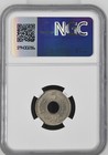 1927 Palestine 5 Mils British Mandate 1927 - 1948 Copper-nickel Km  3 Ngc Ms65