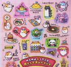 Gaia Hamster Restaurant Food Sweets Pet Sticker Sheet Made In Japan