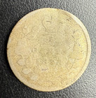 1898 5 Cent Canada Key Date 580 717 Mintage Victoria Sterling Silver Nickel Coin