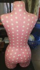 Rare Victoria Secret Mannequin