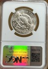 1948 Ngc Ms 66 Mexico 1 Un Peso Morelos Silver Gem Bu Coin